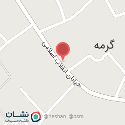 عکس میوه سرای نردینی