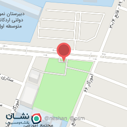 عکس کافه بیرون بر