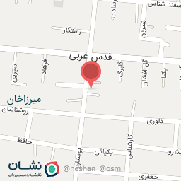 عکس موسسه آوای زبان