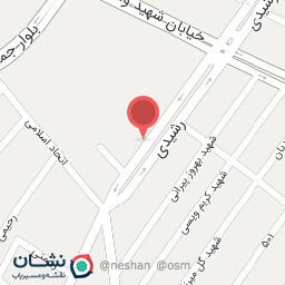 عکس کود کشاورزی