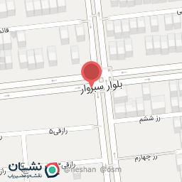 عکس موسسه آموزش کیش