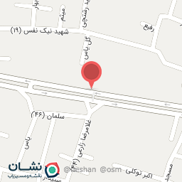 عکس آژانس بال سیر زاینده اصفهان