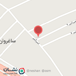 عکس پوشاک و لوازم بهداشتی آرایشی نازلی