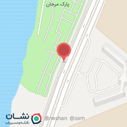 عکس پارک مرجان