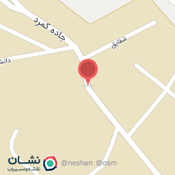 عکس رنگ الکترواستاتیک ارس