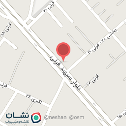 عکس رستوران طلوع