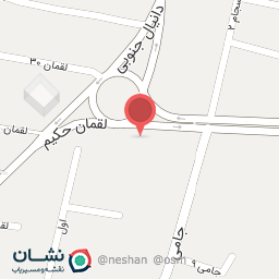 عکس املاک مسعودی