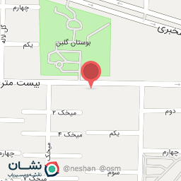 عکس خودپرداز بانک سامان