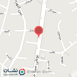 عکس موبایل با ما