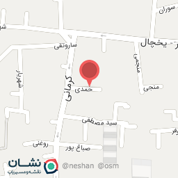 عکس موسسه خیریه امام حسین علیه‌السلام