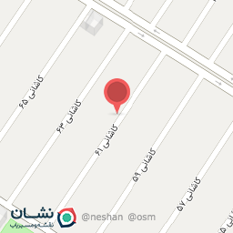 عکس دامپزشکی مهرگان