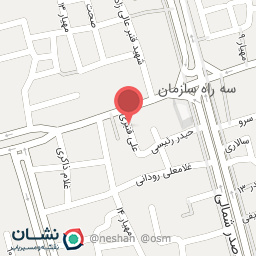 عکس تایپ و تکثیر و کافی نت 