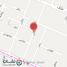 عکس فروشگاه گل و گیاه ونافار