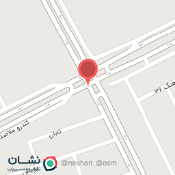 عکس کارواش ملاصدرا