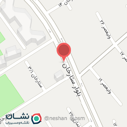 عکس مطب دکتر سولماز نادری روانشناس