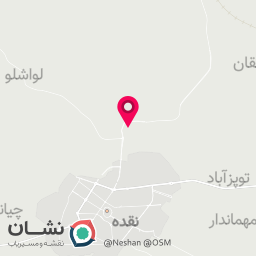 عکس سردخانه علیزاده