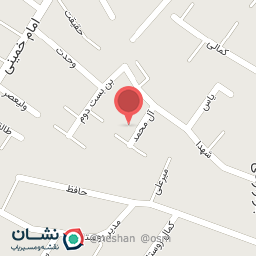 عکس قالیشویی عماد شعبه حصارک بالا