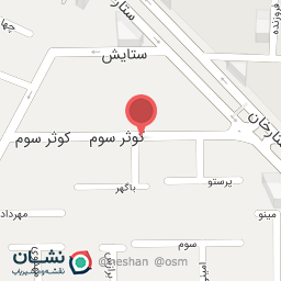 عکس گسترش صنعت نفت مهیاران