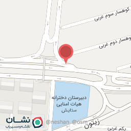 عکس سالن شیرین مرتضوی