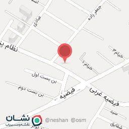 عکس نان بربری سنتی