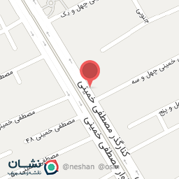 عکس اتو علینقی