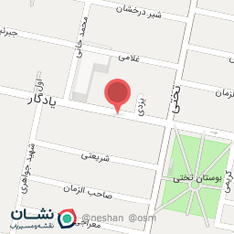 عکس فروشگاه عطاری