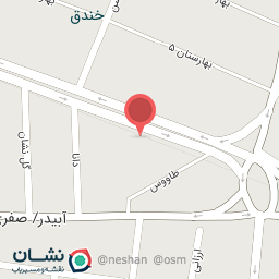 عکس داروخانه