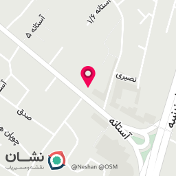 عکس عرقیات و ترشی