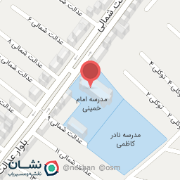 عکس هنرستان آل یاسین