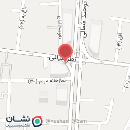 عکس پوشاک ایران