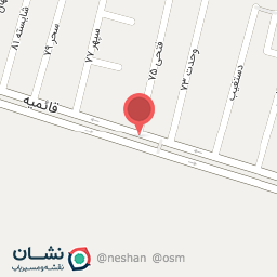 عکس سوپر مارکت سعید