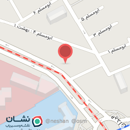 عکس کلینیک فیزیوتراپی شاخص