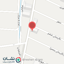 عکس کلینیک وی آی پی