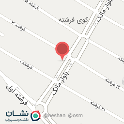 عکس پوشاک بزرگ اصلان