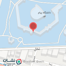 عکس دانشگاه پیام نور 