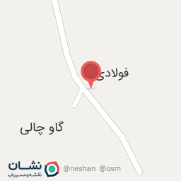 عکس سوپر مارکت فرجی