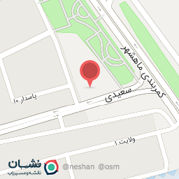 عکس باطری فروشی مهدی‌ زرگانی