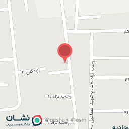 عکس نمک فروشی احمدی