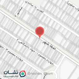 عکس زیبا سرای نغمه