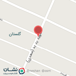 عکس افق کوروش شعبه اهواز سعدی