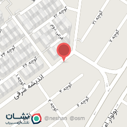 عکس پوشاک و آرایشی و بهداشتی آرویک