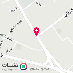 عکس آجیل و خشکبار 