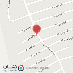 عکس سوپر مارکت رییسی