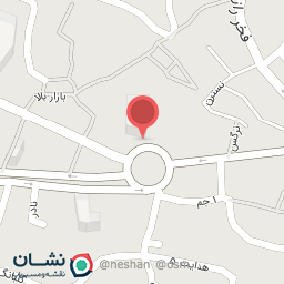 عکس داروخانه دکتر اسماعیل زاده