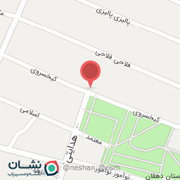 عکس پخش سیگار و تنباکو نگین