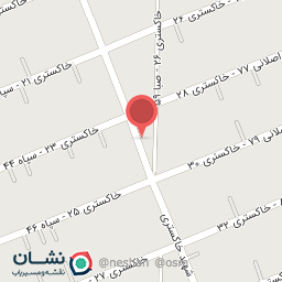 عکس کافی نت طاها