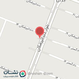 عکس املاک گاندی