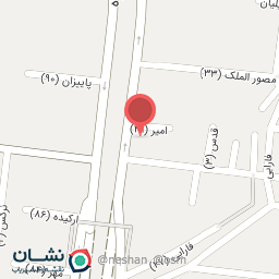 عکس سوپر مواد غذایی ارکیده