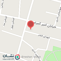 عکس موبایل فروشی امیری نیا