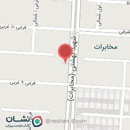 عکس فروشگاه محصولات تراست 